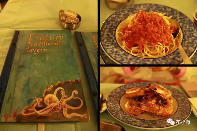 中国的哲学聪颖,中国的哲学和西方的科学