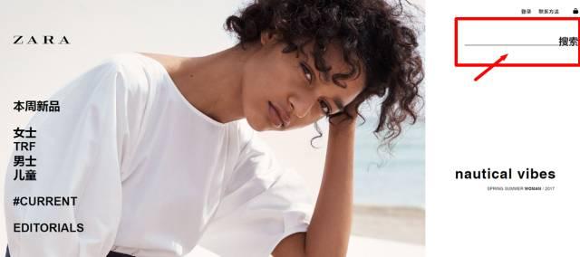 zara最值得入手的衣服 (zara的衣服该怎么挑)