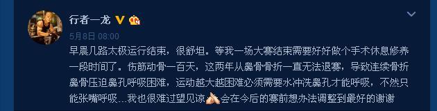 一龙ko泰国拳王,一龙打韩国空手道冠军