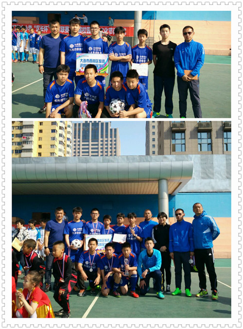 一个大连老师写的工作总结火了！