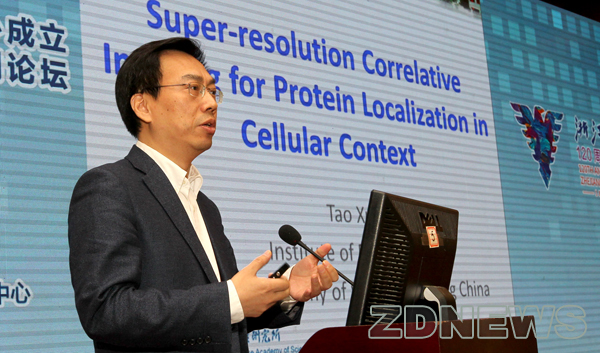 浙江大学施一公演讲,西湖大学施一公科学颠覆人的想象