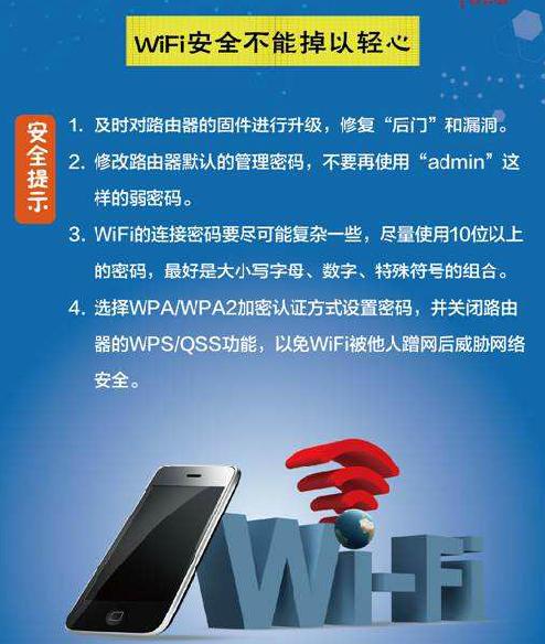 160万人，千亿级产业，每分钟有人上当，也许下一个就是你！