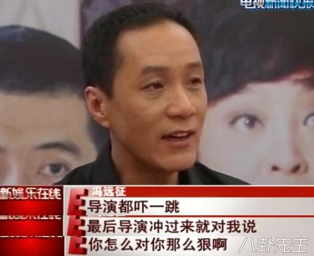 陈道明演首长被混混打是哪一集,男明星拍戏被真打