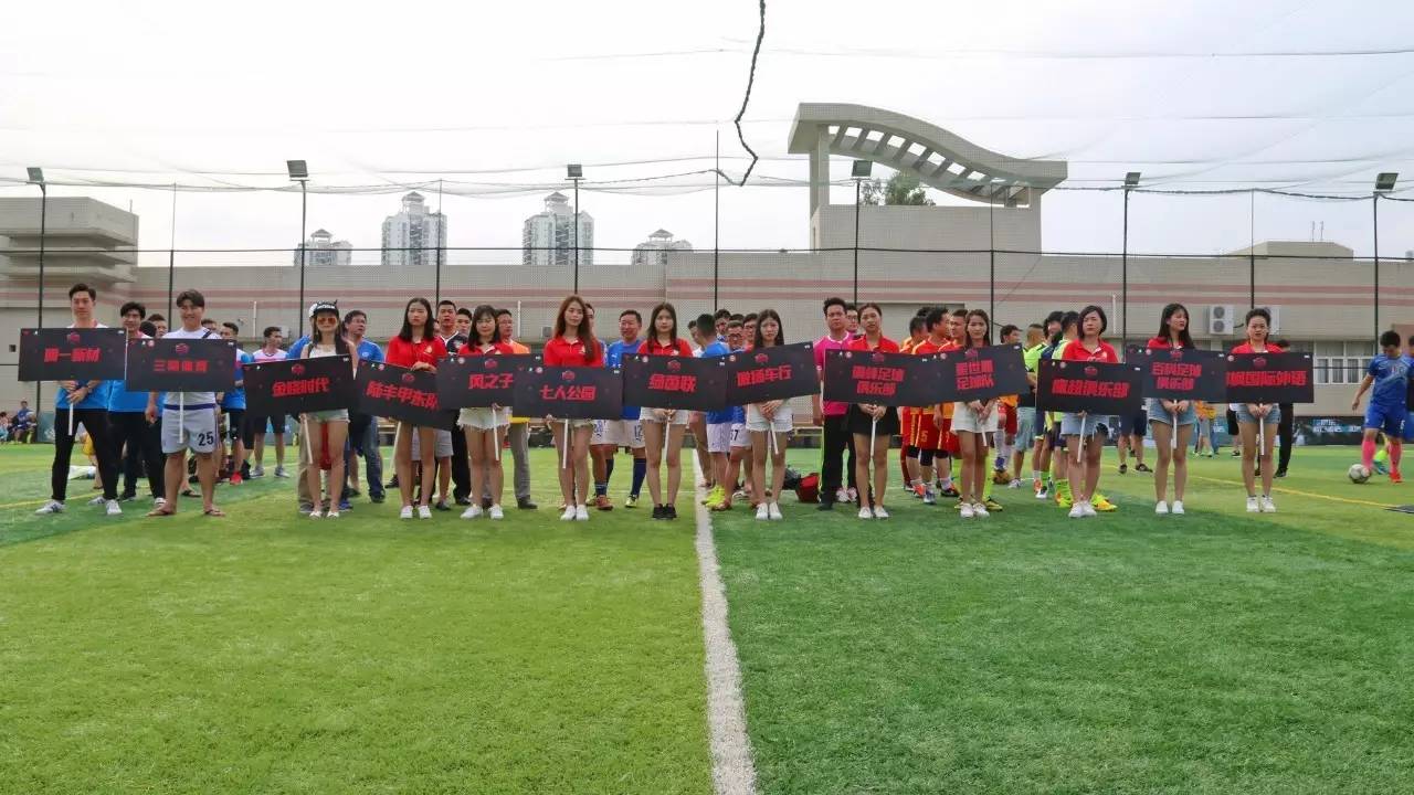 娣卞湷甯傞緳鍗庡尯鐣呮兂鍥藉害鍋ュ悍姘翠細,榫欏崕姘戞不浼樺煄鐣呮兂鍥藉害鍋ュ悍姘翠細