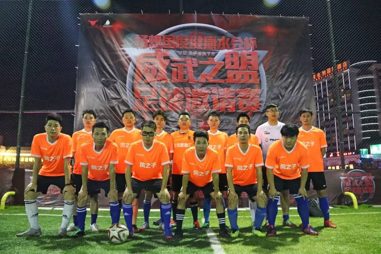 娣卞湷甯傞緳鍗庡尯鐣呮兂鍥藉害鍋ュ悍姘翠細,榫欏崕姘戞不浼樺煄鐣呮兂鍥藉害鍋ュ悍姘翠細