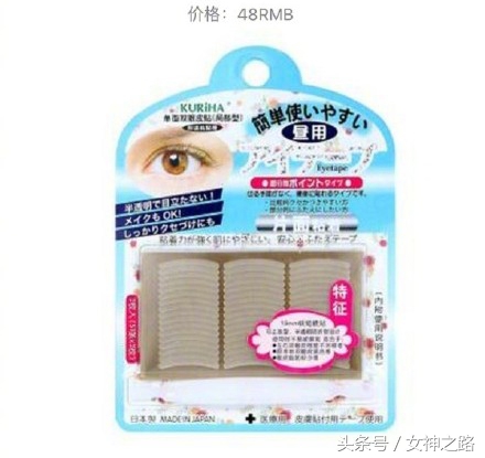 屈臣氏什么值得买？什么千万别买？答案都在这里了