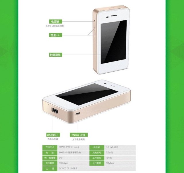 初夏的东京,初夏的和服