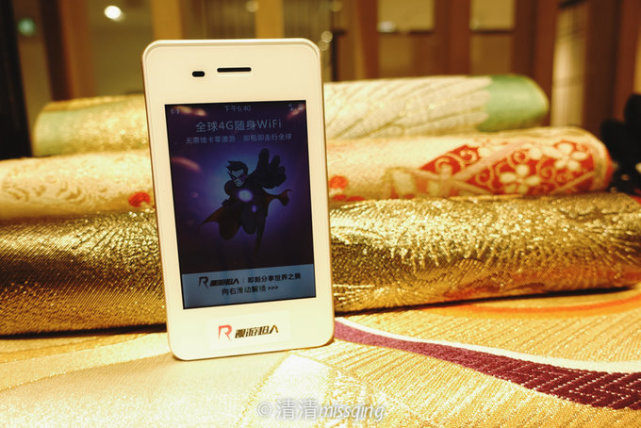 初夏的东京,初夏的和服