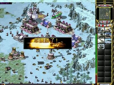 曾经玩过的游戏机游戏,历史上最好玩的电脑游戏