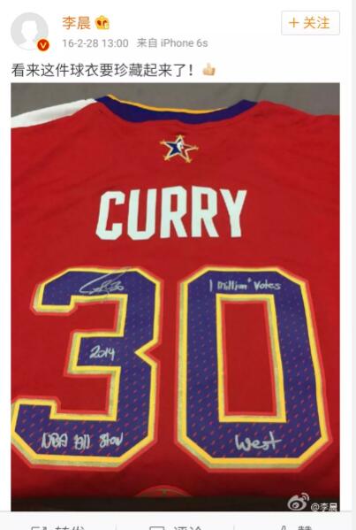 潘晓婷加入周杰伦吴彦祖明星勇士球迷阵营！最无敌勇蜜竟是他！