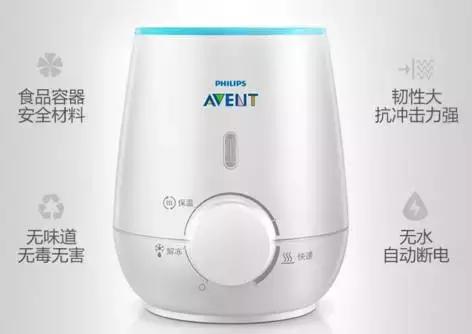 新安怡奶瓶套装,新安怡护理套装