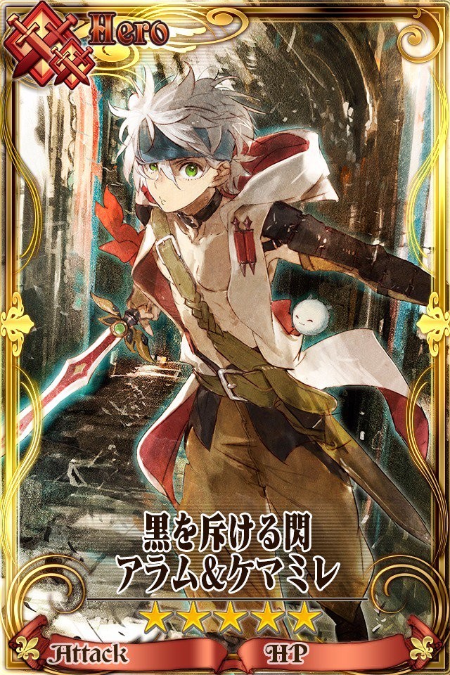 圆盘送你，SSR留下——盘点那些奇葩的BD商法