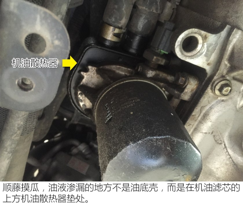 马自达6易损件有哪些,12年马自达6常见故障