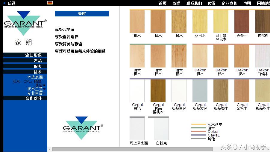 隔音门有噪音怎么解决,最好的隔音门听不到外面的声音