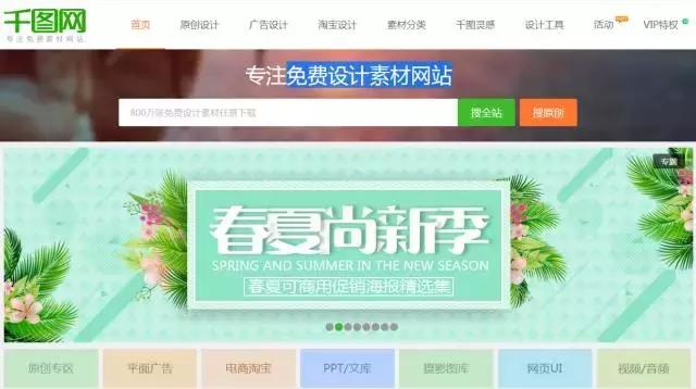 运营人必备的七大技能,运营人员必备能力