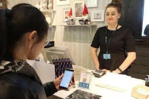 70后马云马化腾,马云与俄罗斯成立公司