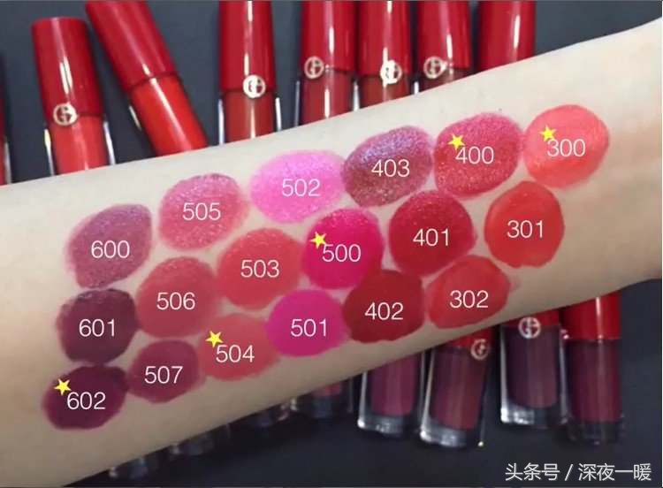 小胖丁唇釉推荐,小胖丁唇釉薄涂
