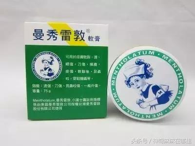 幼儿怎么选驱蚊液用得快,给宝宝驱蚊用什么安全又有效