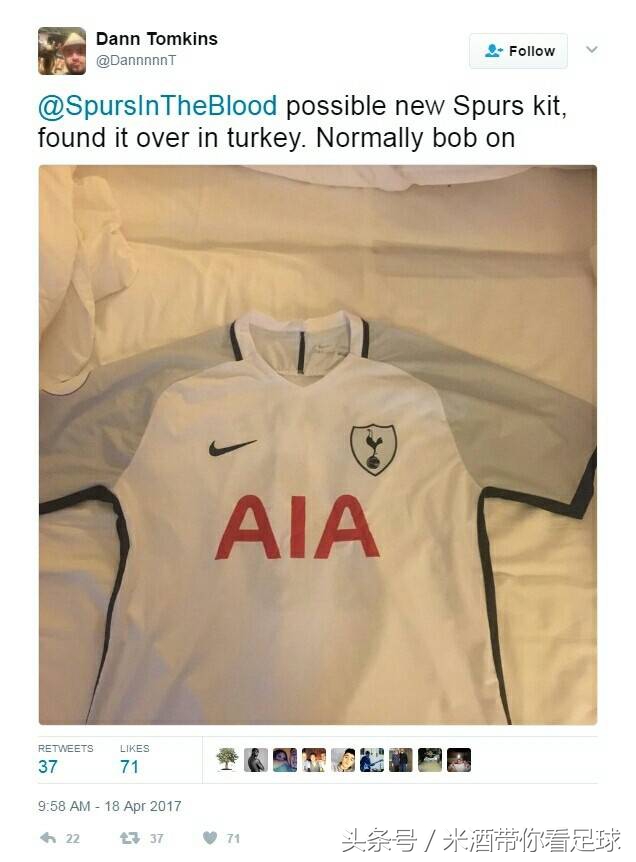 各豪门11号球衣,各大豪门23-24球衣