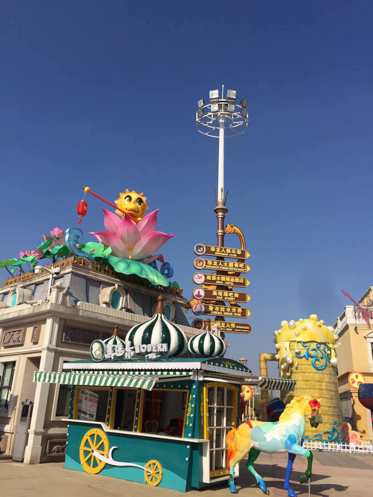 常州恐龙园附近高档酒店,常州桔子水晶酒店恐龙园店