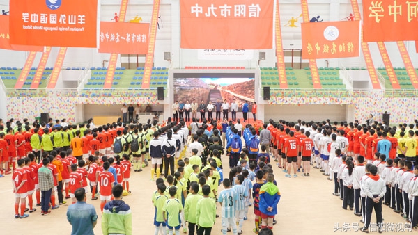 信阳市第五届市长杯足球比赛,信阳市市长杯足球赛2022初中组