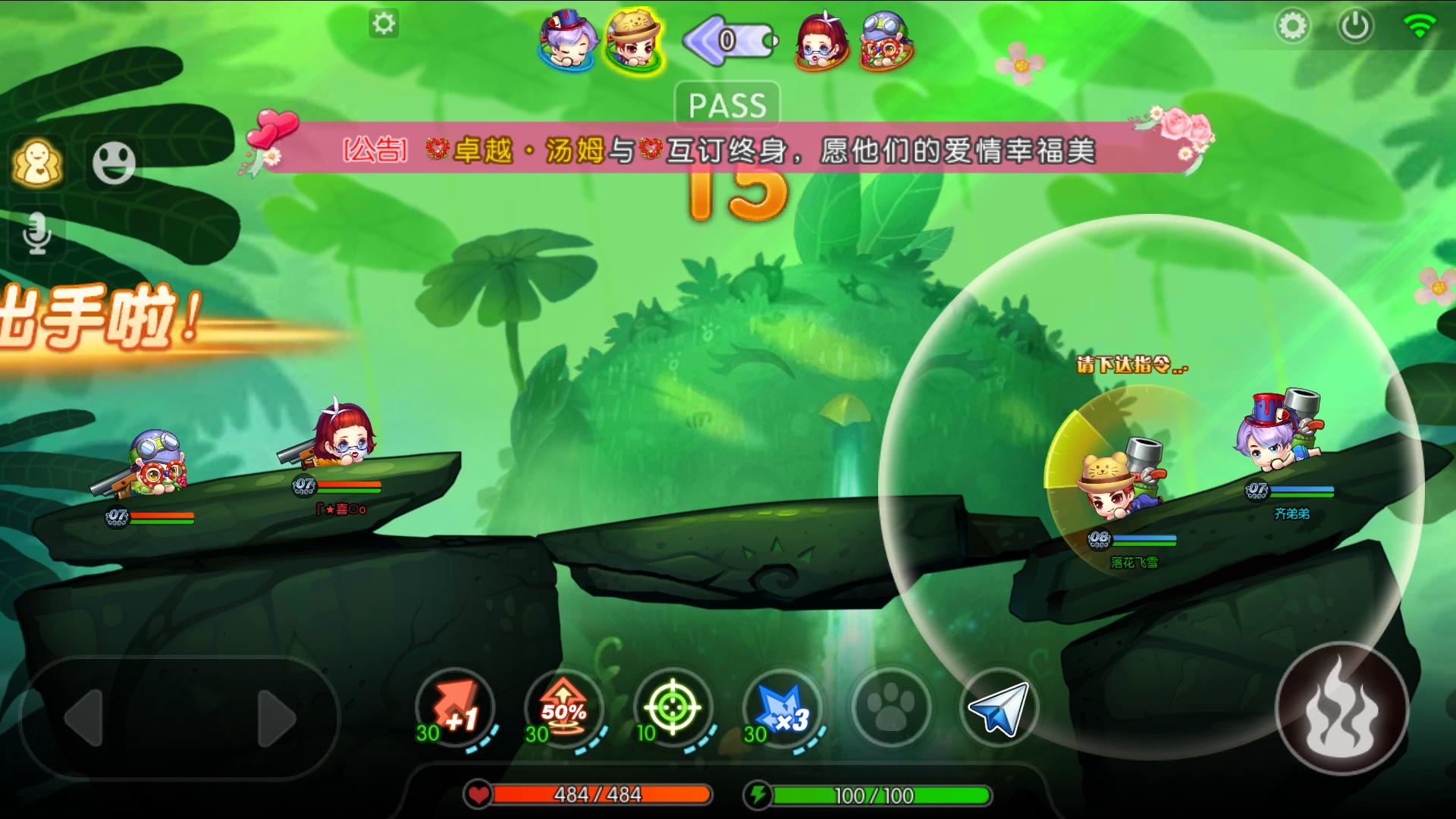 好玩的安卓手机游戏合集,好玩的安卓手机游戏正版