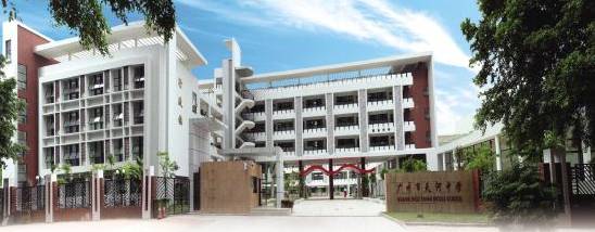 广州小升初升学白云,广州黄埔区小升初跨地段升学申请