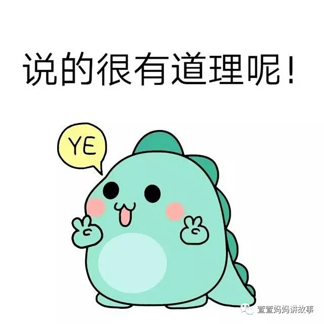 宝宝什么是隔辈亲,养孩子的正确沟通方法