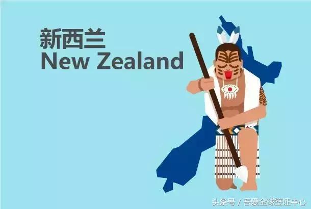 新西兰5年签证条件学生,新西兰5年签证条件