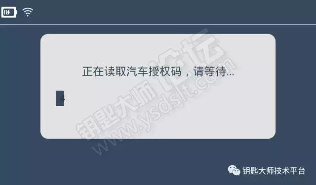 13年福特翼虎智能钥匙匹配方法,13款福特翼虎钥匙全丢匹配方法