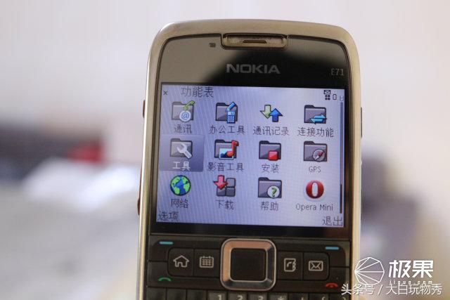 诺基亚e71发布信息,诺基亚e71拆解