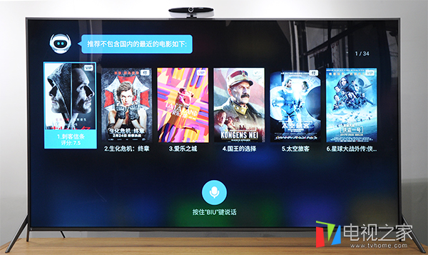 鏆撮浜哄伐鏅鸿兘鐢佃x5,鏆撮tv65x5