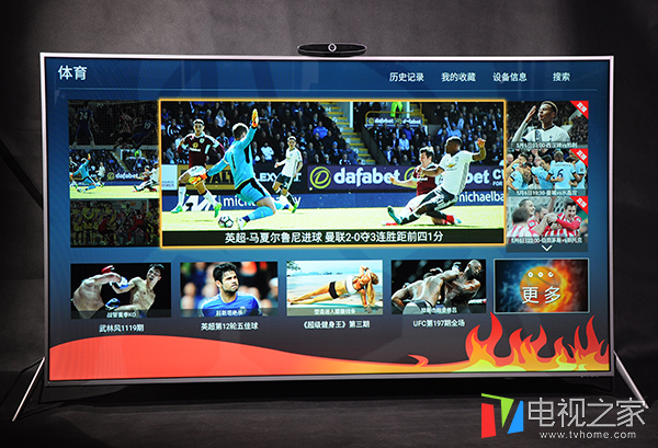 鏆撮浜哄伐鏅鸿兘鐢佃x5,鏆撮tv65x5