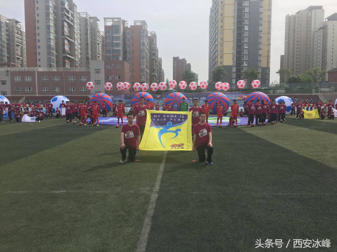 奔跑吧少年足球锦标赛开幕式,奔跑吧少年青少年篮球联赛