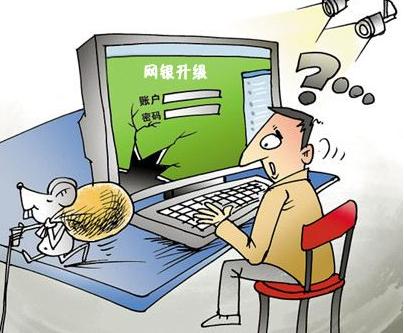 160万人，千亿级产业，每分钟有人上当，也许下一个就是你！