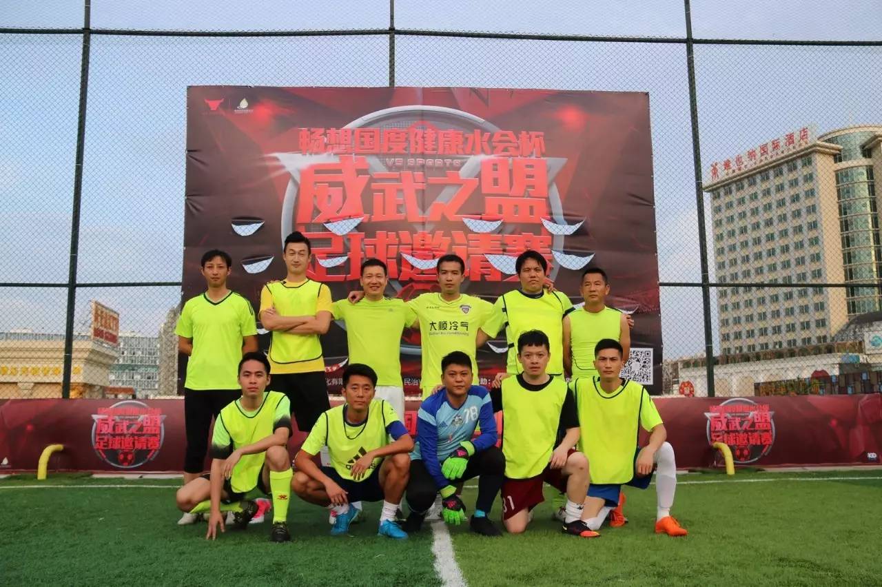 娣卞湷甯傞緳鍗庡尯鐣呮兂鍥藉害鍋ュ悍姘翠細,榫欏崕姘戞不浼樺煄鐣呮兂鍥藉害鍋ュ悍姘翠細