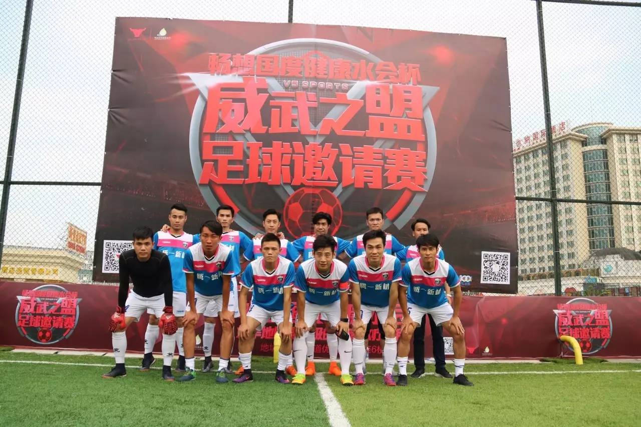 娣卞湷甯傞緳鍗庡尯鐣呮兂鍥藉害鍋ュ悍姘翠細,榫欏崕姘戞不浼樺煄鐣呮兂鍥藉害鍋ュ悍姘翠細