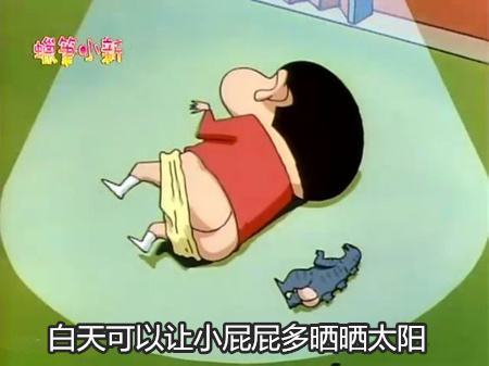 宝宝有点红屁屁怎么护理,宝宝红屁屁了怎么护理