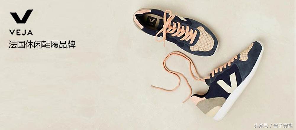 国宝级帆布鞋推荐,盘点牌子帆布鞋
