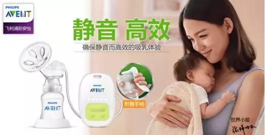 新安怡奶瓶套装,新安怡护理套装