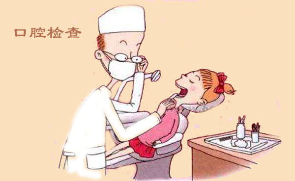 备孕必做检查准爸准妈千万别轻忽,孕前优生优育检查项目有哪些