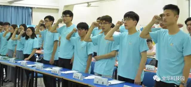 金职院学生人数,金职院学生创业