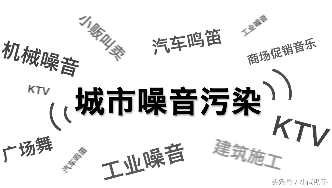 隔音门有噪音怎么解决,最好的隔音门听不到外面的声音
