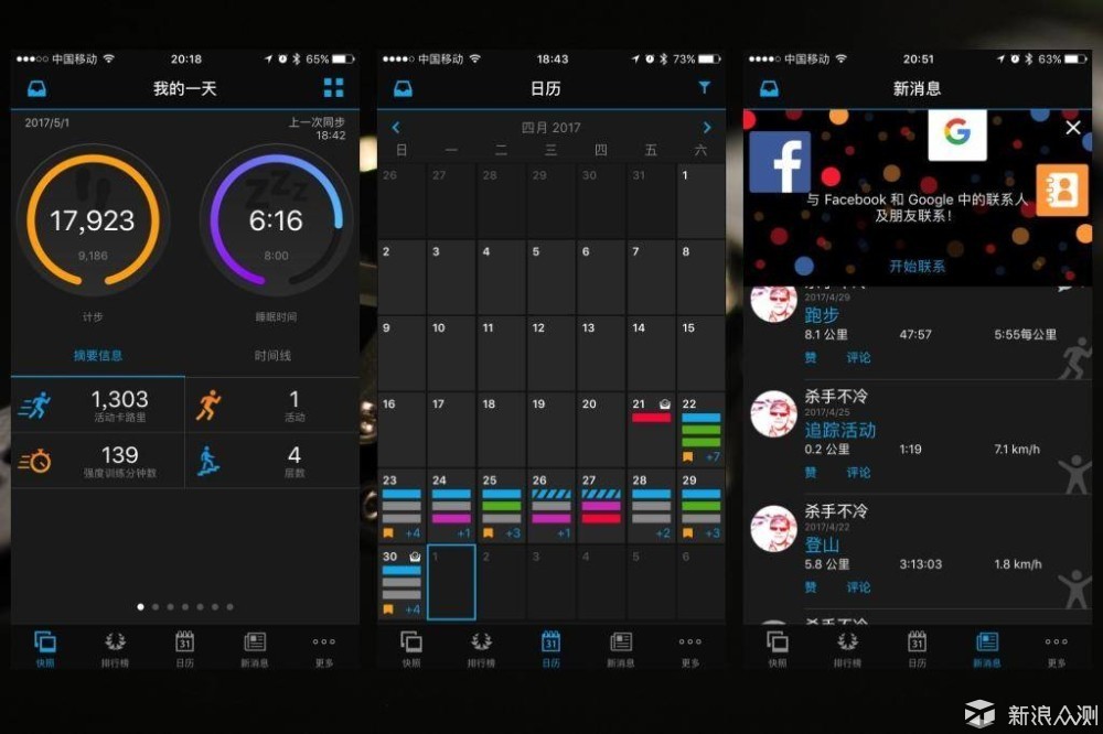 garminfenix5怎么使用,garminfenix5最新版本是多少