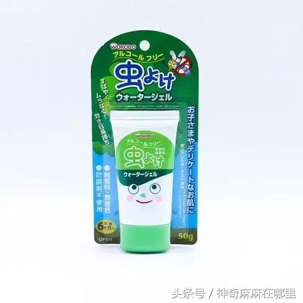 幼儿怎么选驱蚊液用得快,给宝宝驱蚊用什么安全又有效