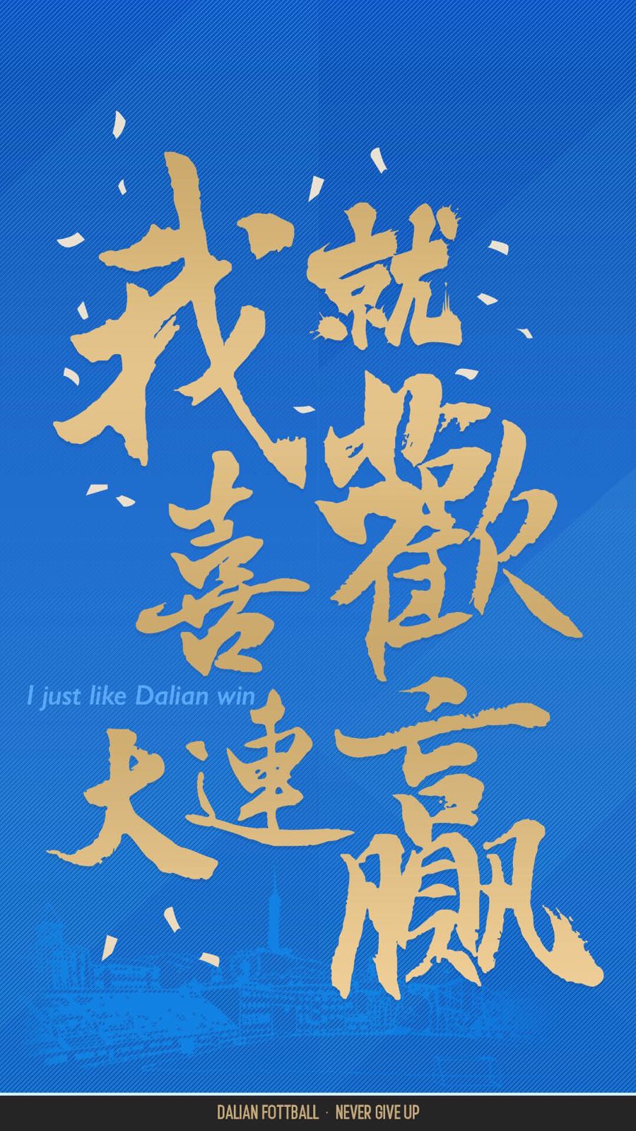 致敬城市英雄视频,恩亚沙穆谢奎英文怎么读