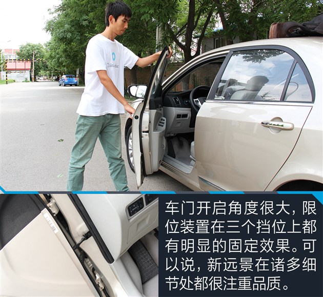 买轿车合适还是买越野车合适,买轿车好还是suv家用代步