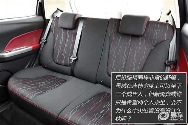 买轿车合适还是买越野车合适,买轿车好还是suv家用代步