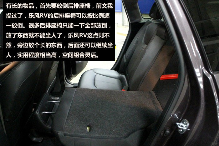 雪佛兰乐风rv值得入手吗,雪佛兰乐风rv1.5更换自动变速箱油