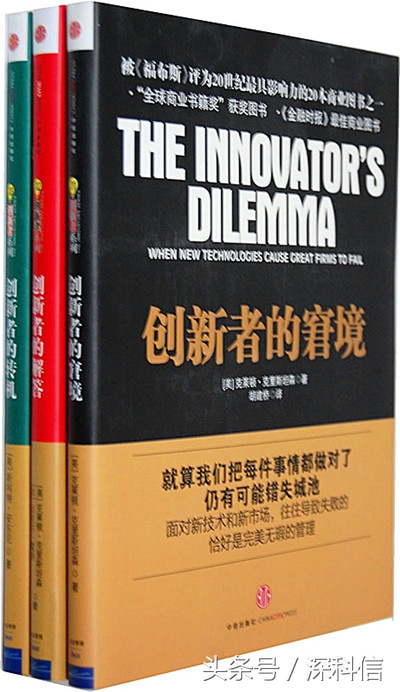 有哪些关于互联网的创业书,有关网络创业的书籍有哪些